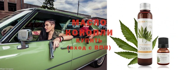гидропоника Абинск