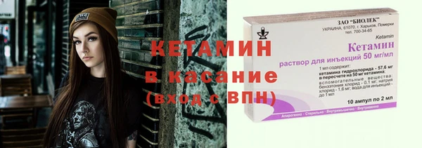 гидропоника Абинск