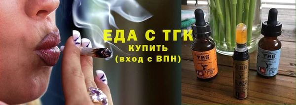 не бодяженный Абаза