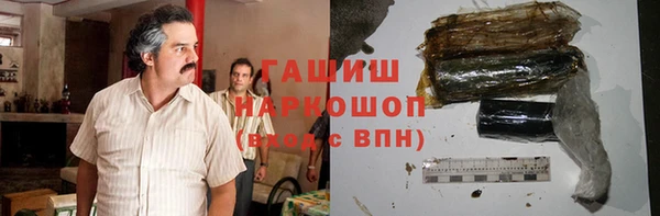 не бодяженный Абаза