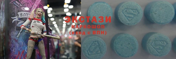 гидропоника Абинск