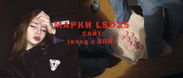 гидропоника Абинск