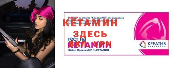 не бодяженный Абаза