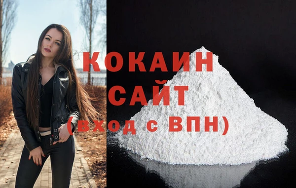гидропоника Абинск