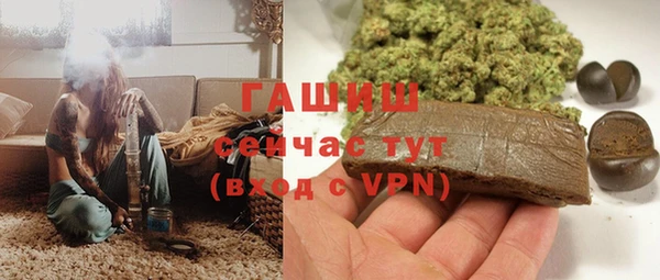 COCAINE Абдулино