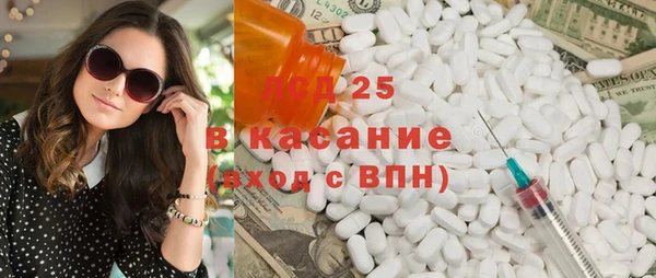 не бодяженный Абаза