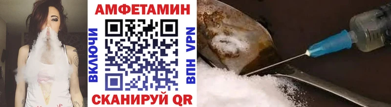Первитин Декстрометамфетамин 99.9% Циолковский